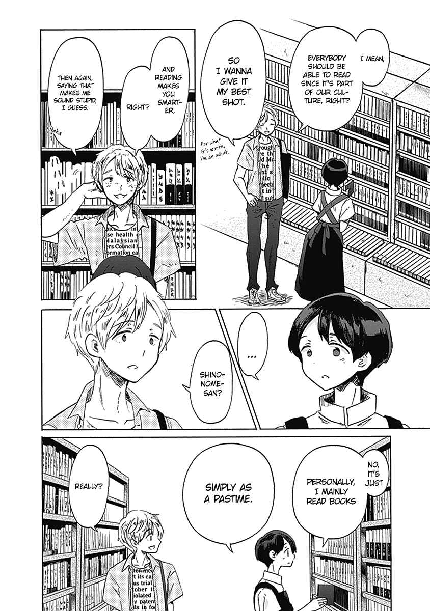 Page 11 Chapter 20 Koi wa Hikari
