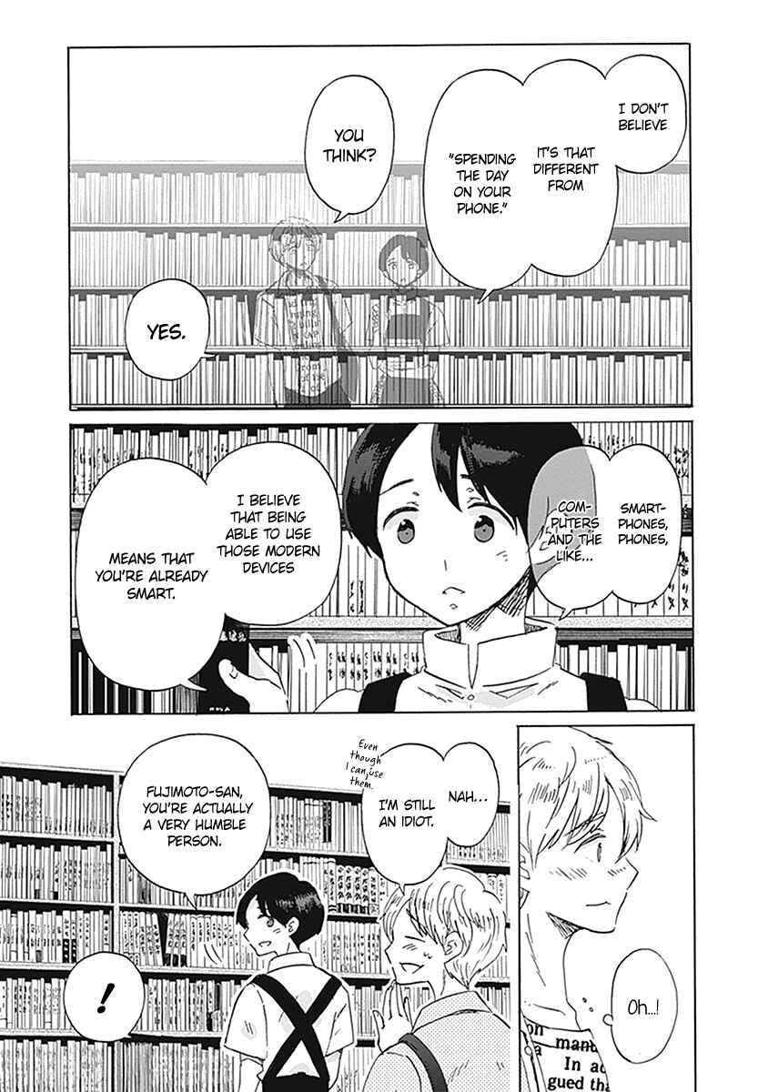 Page 12 Chapter 20 Koi wa Hikari