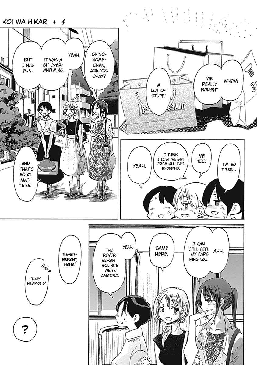 Page 18 Chapter 20 Koi wa Hikari