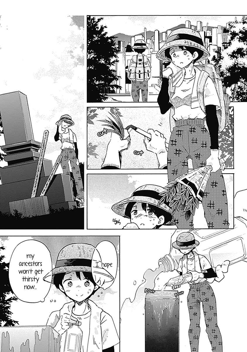 Page 20 Chapter 20 Koi wa Hikari