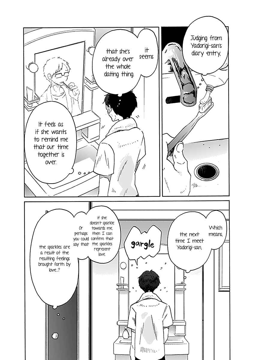 Page 25 Chapter 20 Koi wa Hikari