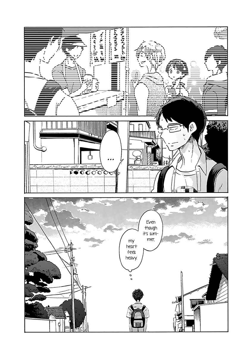 Page 27 Chapter 20 Koi wa Hikari