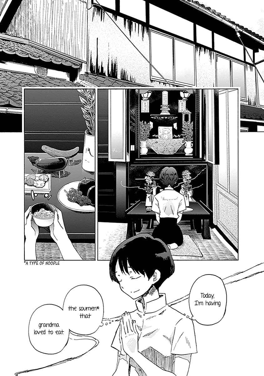 Page 4 Chapter 20 Koi wa Hikari