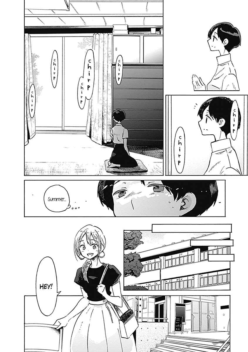 Page 5 Chapter 20 Koi wa Hikari