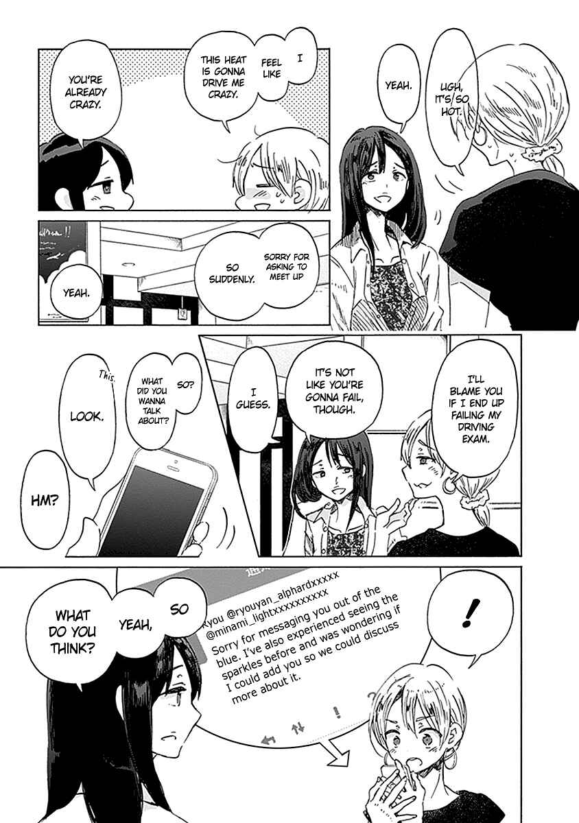 Page 6 Chapter 20 Koi wa Hikari