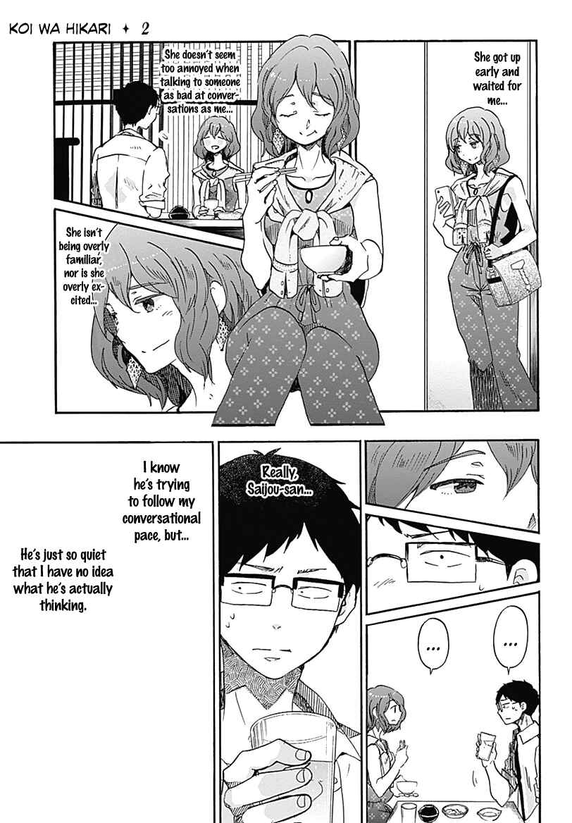 Page 10 Chapter 10 Koi wa Hikari