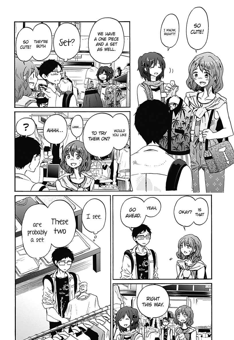 Page 13 Chapter 10 Koi wa Hikari