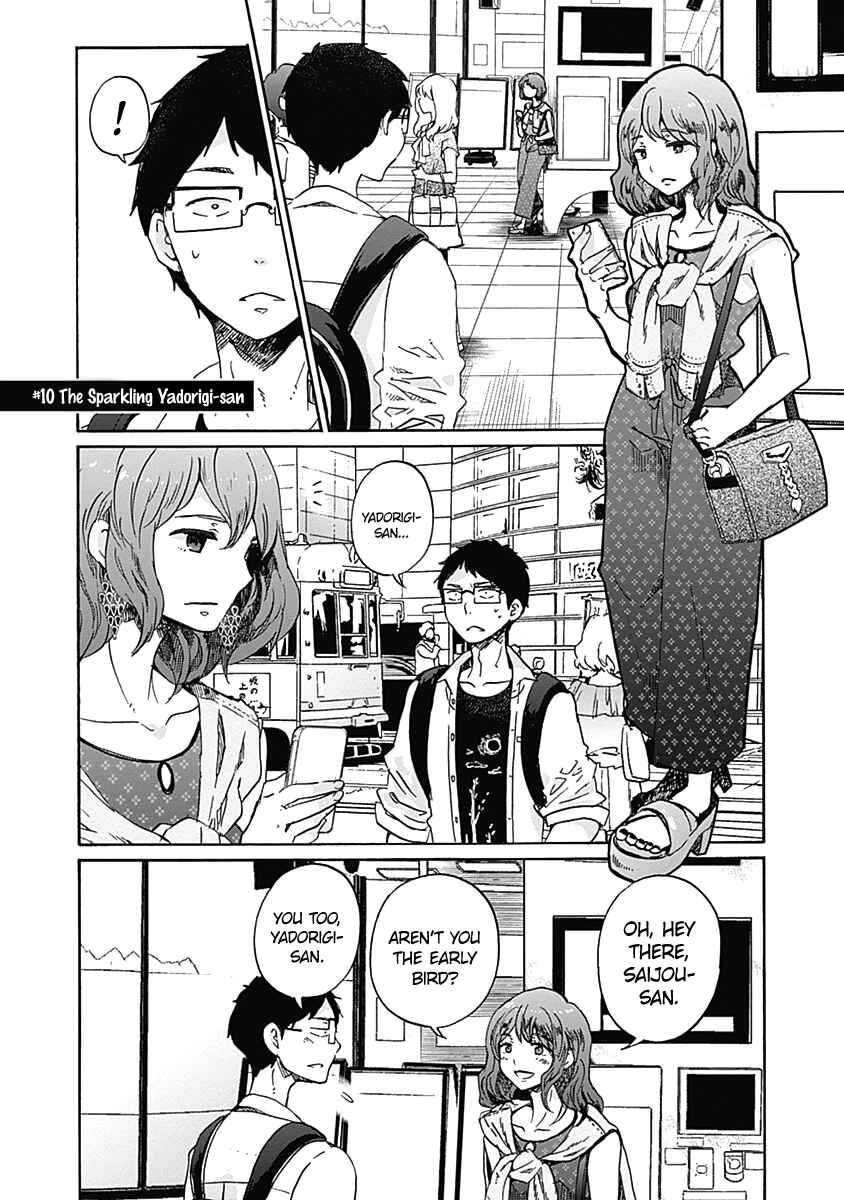 Page 2 Chapter 10 Koi wa Hikari