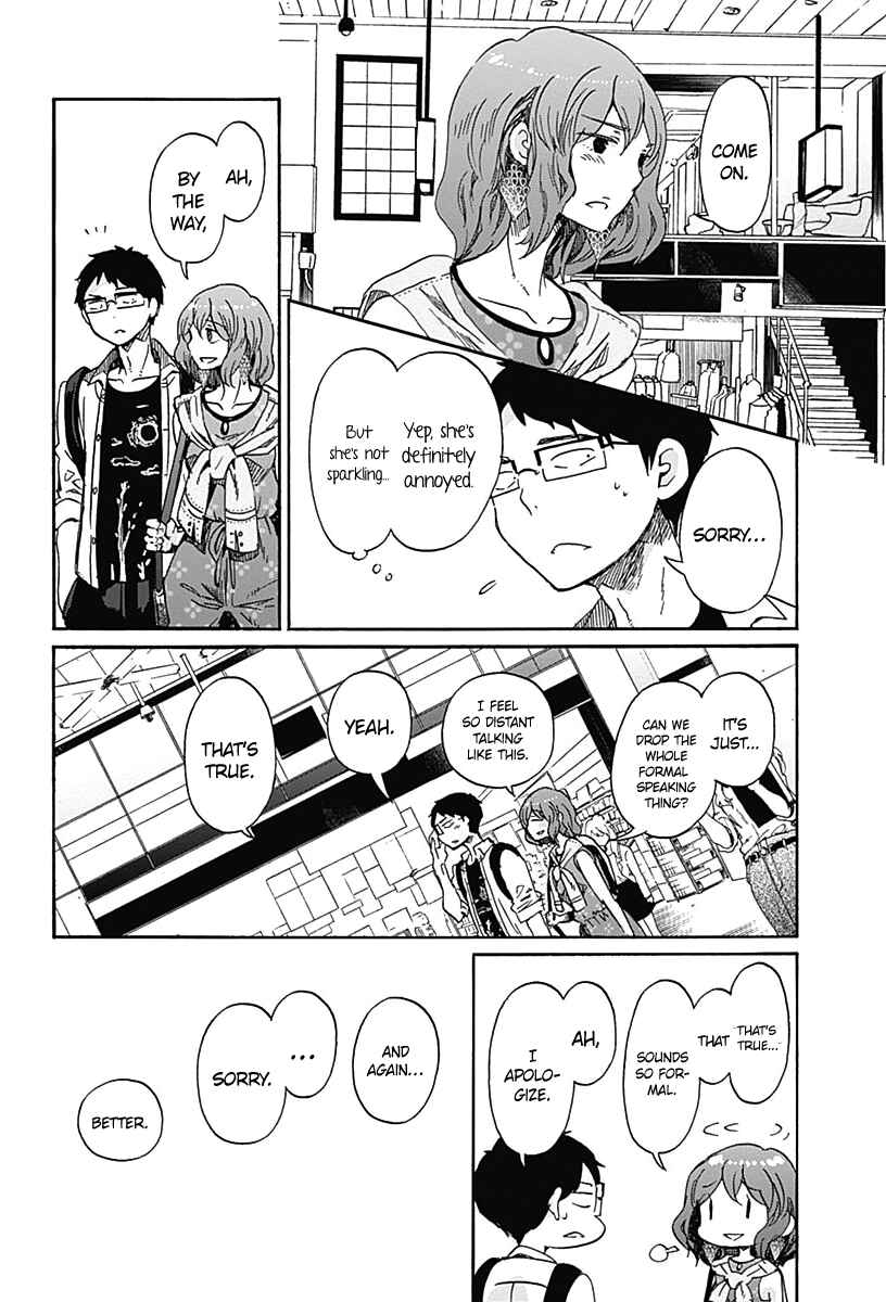 Page 20 Chapter 10 Koi wa Hikari