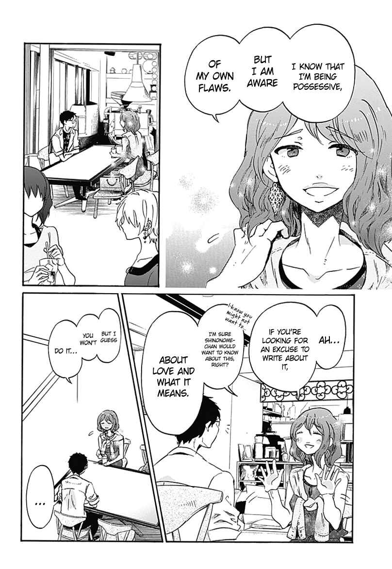 Page 27 Chapter 10 Koi wa Hikari