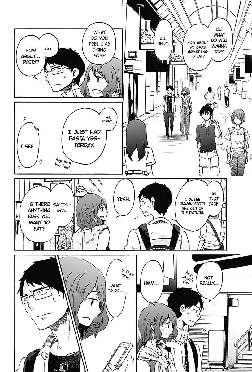 Page 4 Chapter 10 Koi wa Hikari