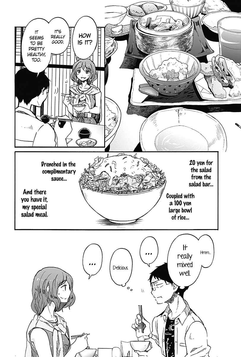 Page 7 Chapter 10 Koi wa Hikari