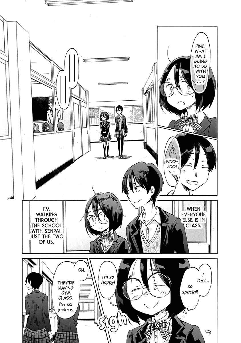 Page 17 Chapter 39 Koi wa Hikari