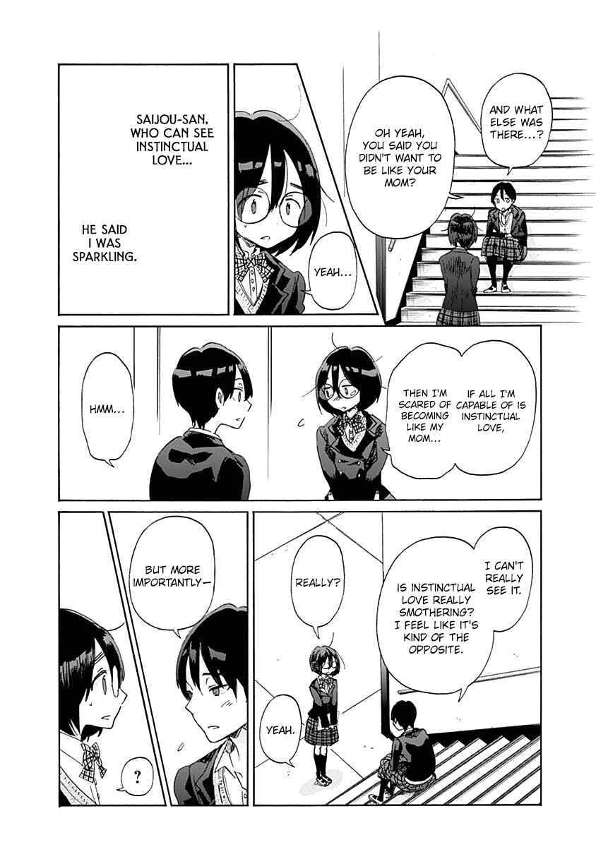 Page 24 Chapter 39 Koi wa Hikari
