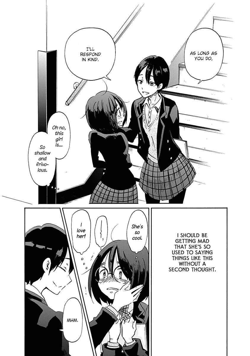 Page 26 Chapter 39 Koi wa Hikari