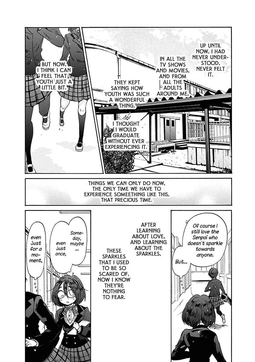 Page 28 Chapter 39 Koi wa Hikari