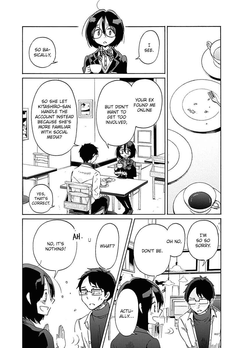 Page 9 Chapter 39 Koi wa Hikari