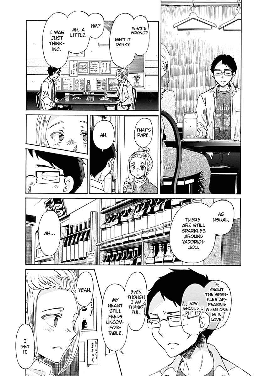 Page 22 Chapter 33 Koi wa Hikari