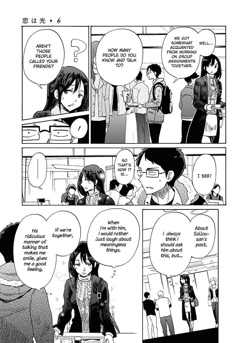Page 7 Chapter 33 Koi wa Hikari