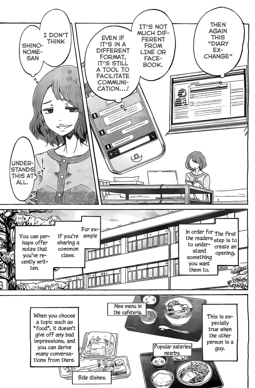 Page 14 Chapter 5 Koi wa Hikari