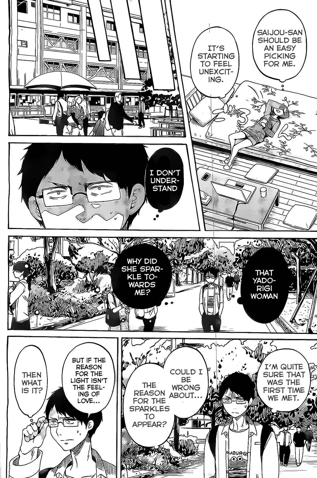 Page 15 Chapter 5 Koi wa Hikari