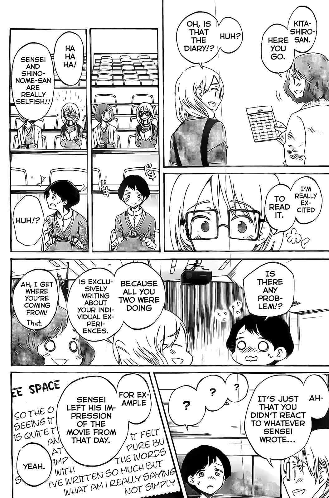 Page 21 Chapter 5 Koi wa Hikari