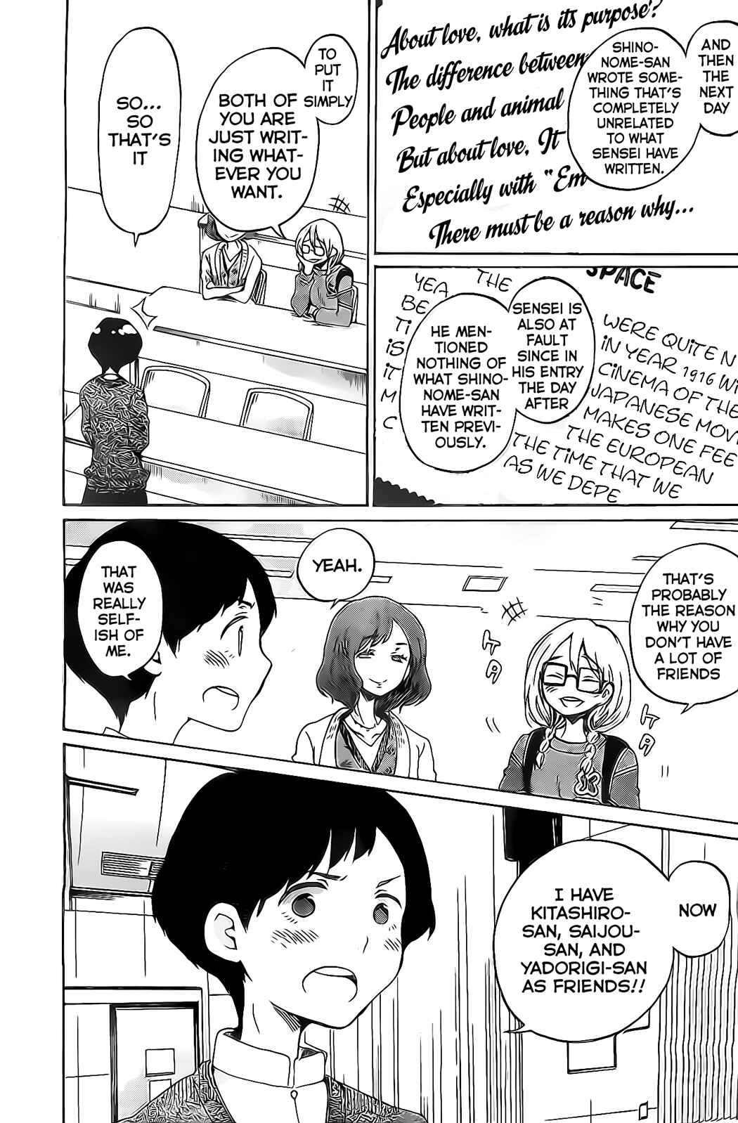 Page 22 Chapter 5 Koi wa Hikari