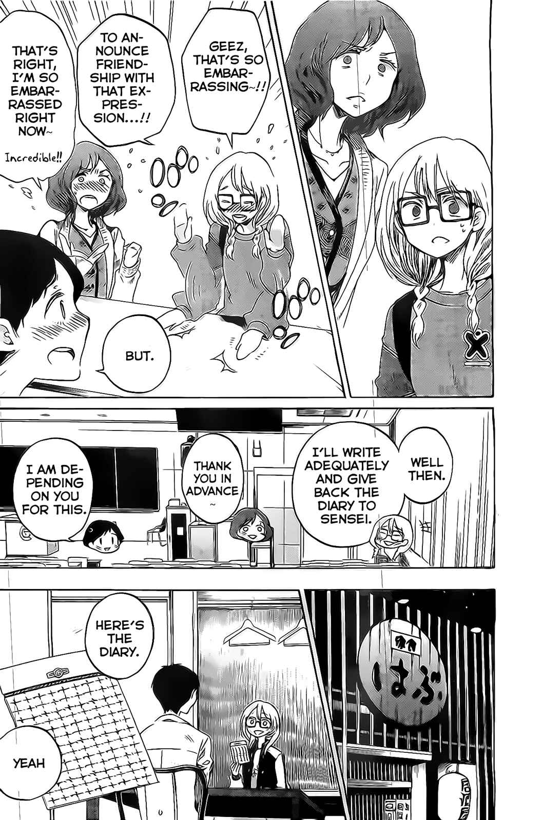 Page 23 Chapter 5 Koi wa Hikari