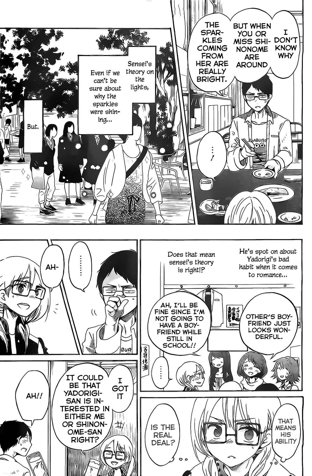 Page 26 Chapter 5 Koi wa Hikari