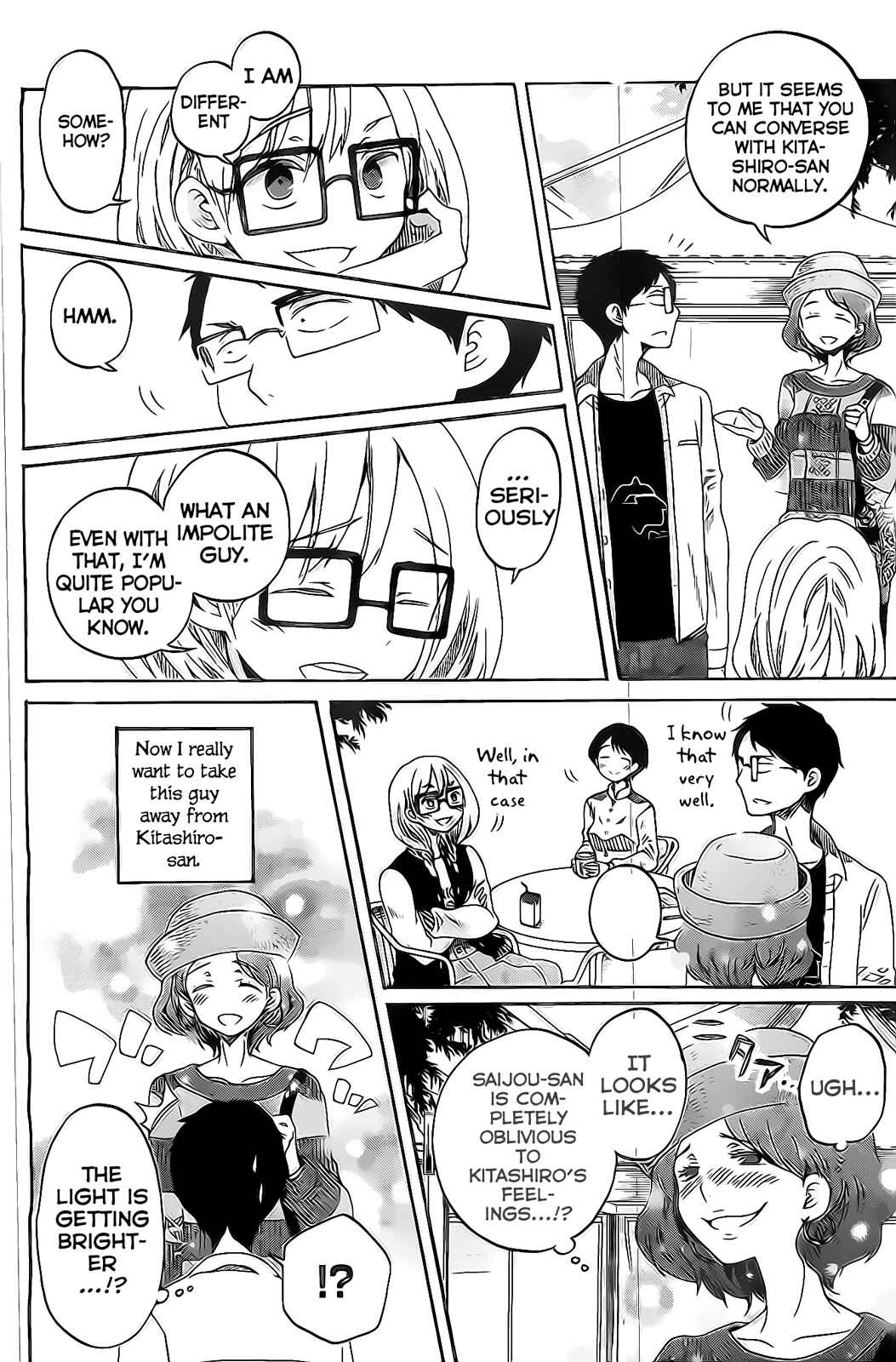 Page 7 Chapter 5 Koi wa Hikari