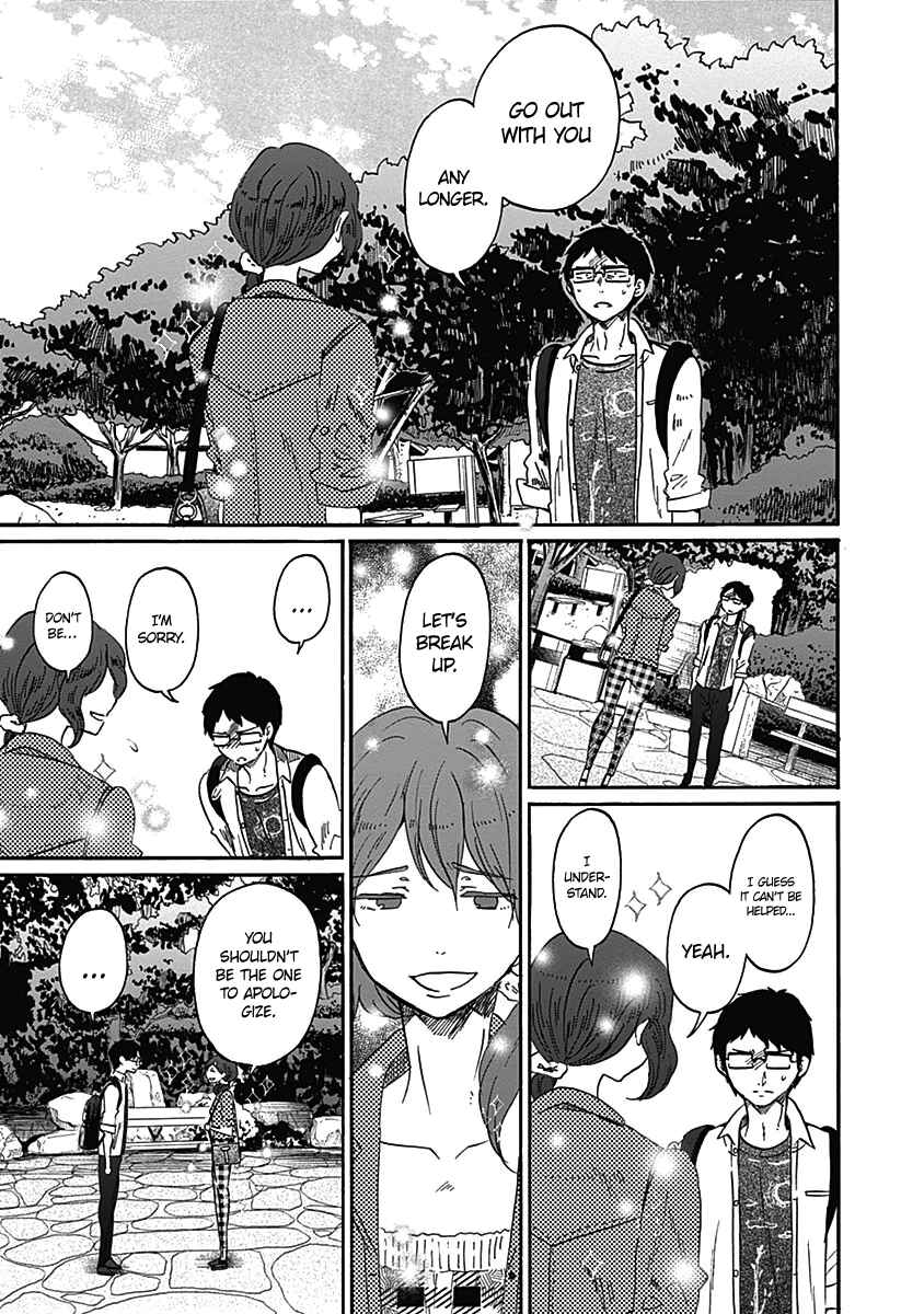 Page 11 Chapter 14 Koi wa Hikari