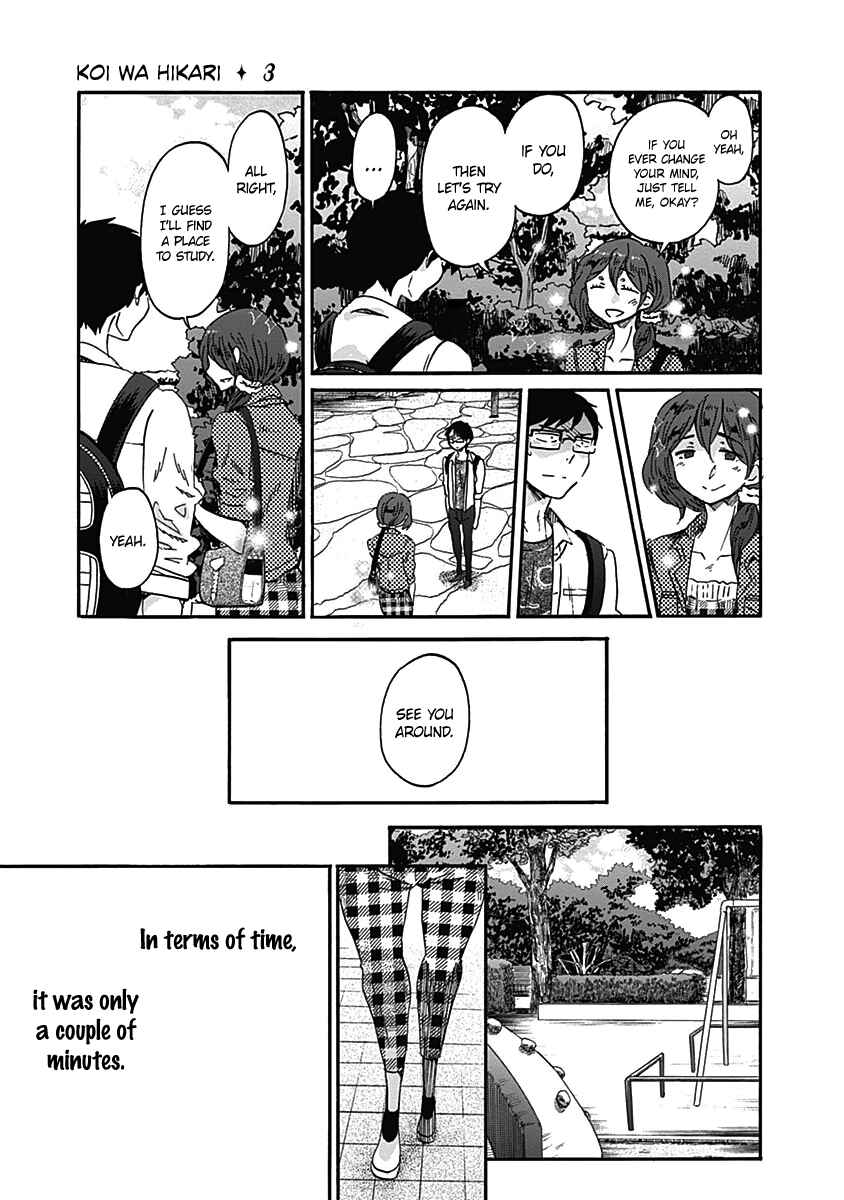 Page 12 Chapter 14 Koi wa Hikari