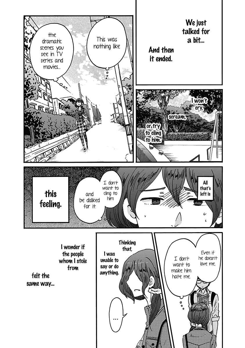 Page 13 Chapter 14 Koi wa Hikari