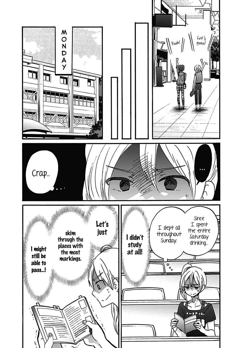 Page 26 Chapter 14 Koi wa Hikari