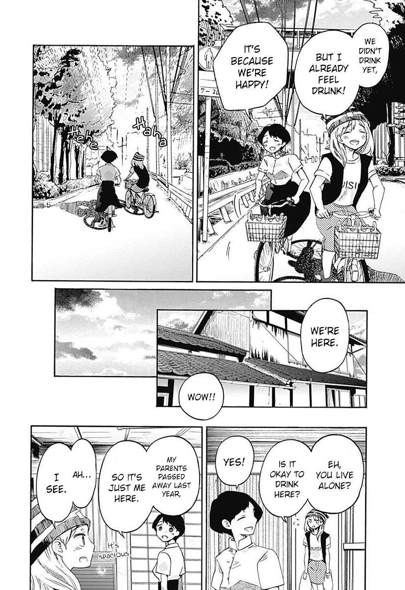 Page 20 Chapter 7 Koi wa Hikari
