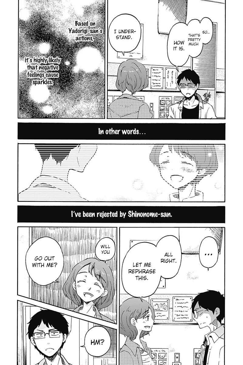 Page 30 Chapter 7 Koi wa Hikari