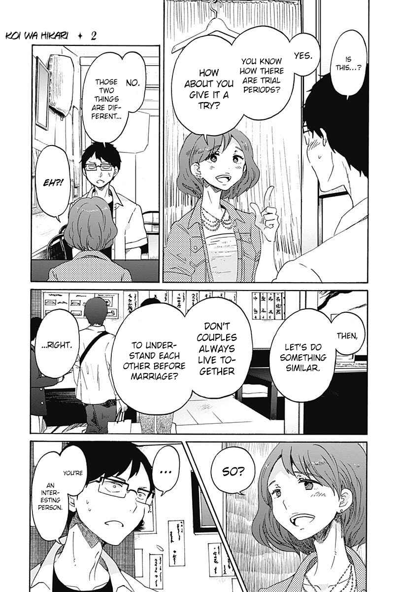 Page 31 Chapter 7 Koi wa Hikari