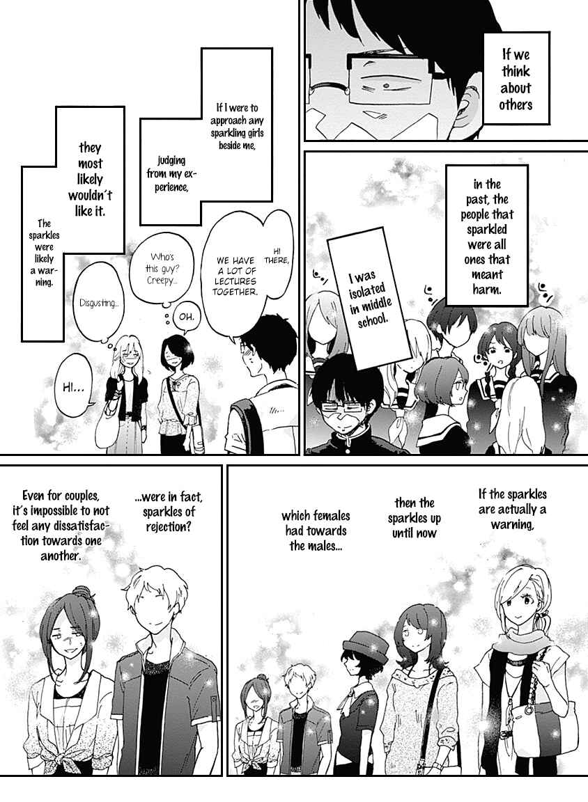 Page 7 Chapter 7 Koi wa Hikari