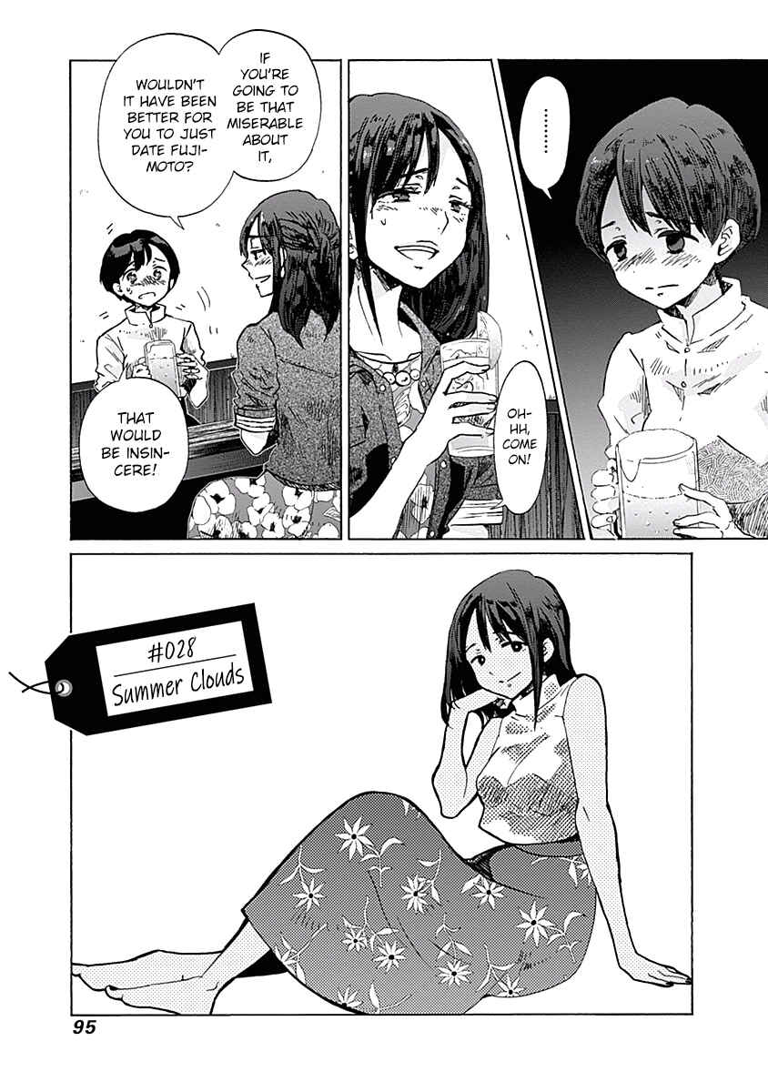 Page 3 Chapter 28 Koi wa Hikari