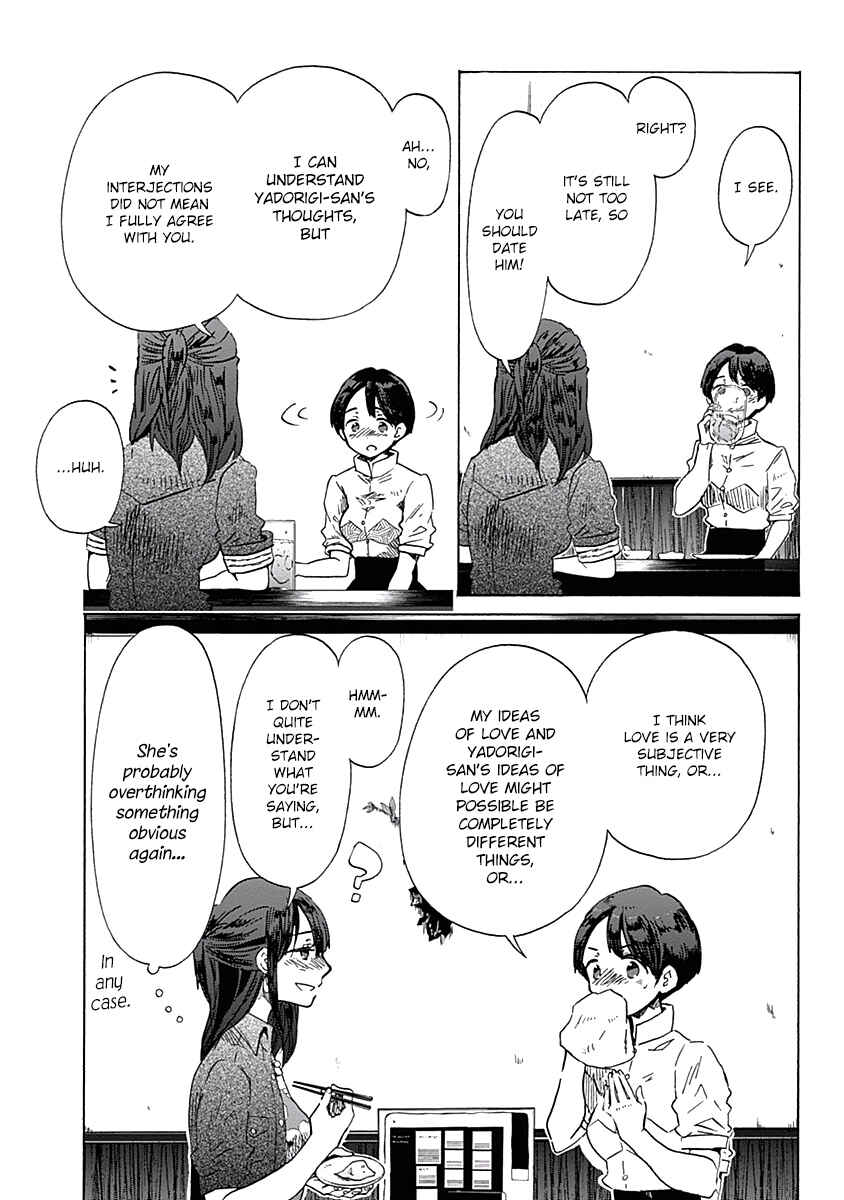 Page 8 Chapter 28 Koi wa Hikari