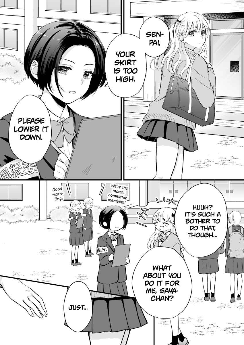 Page 1 Chapter Unknown_0226 Wazato...
