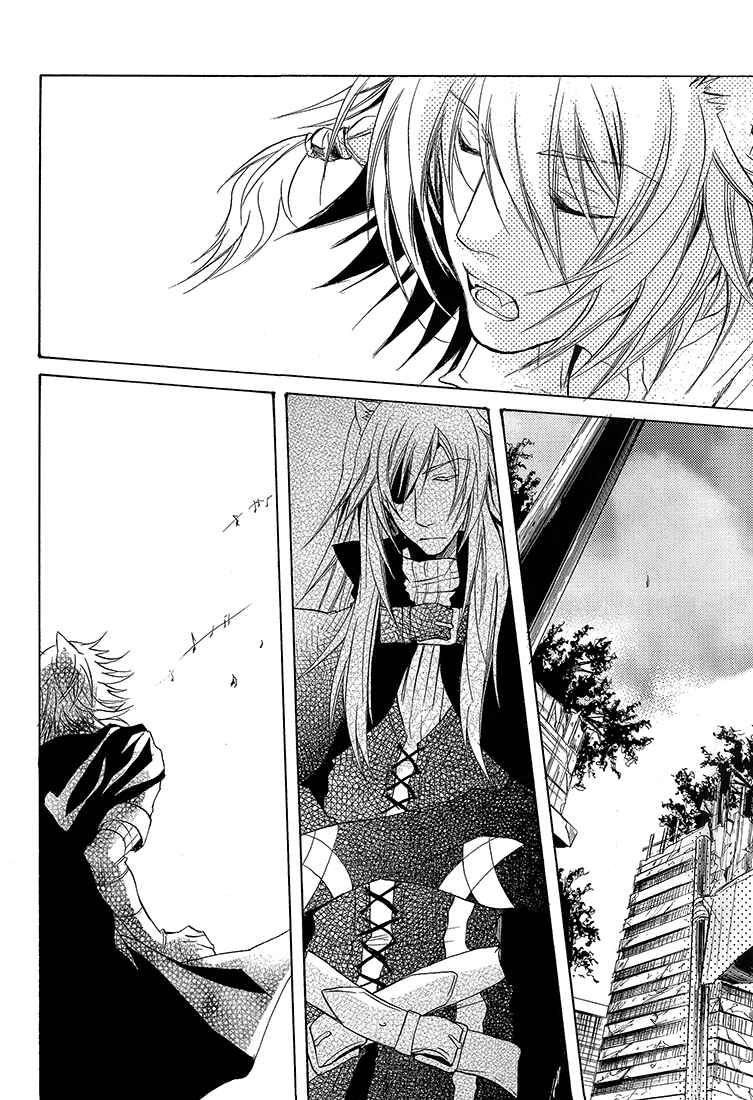Page 10 Chapter Unknown_2ebe Lamento – Overflow (Doujinshi)