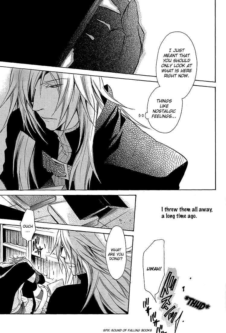 Page 15 Chapter Unknown_2ebe Lamento – Overflow (Doujinshi)