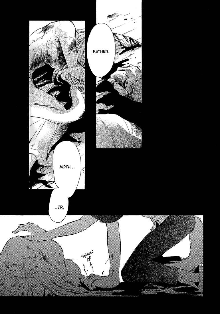 Page 2 Chapter Unknown_2ebe Lamento – Overflow (Doujinshi)