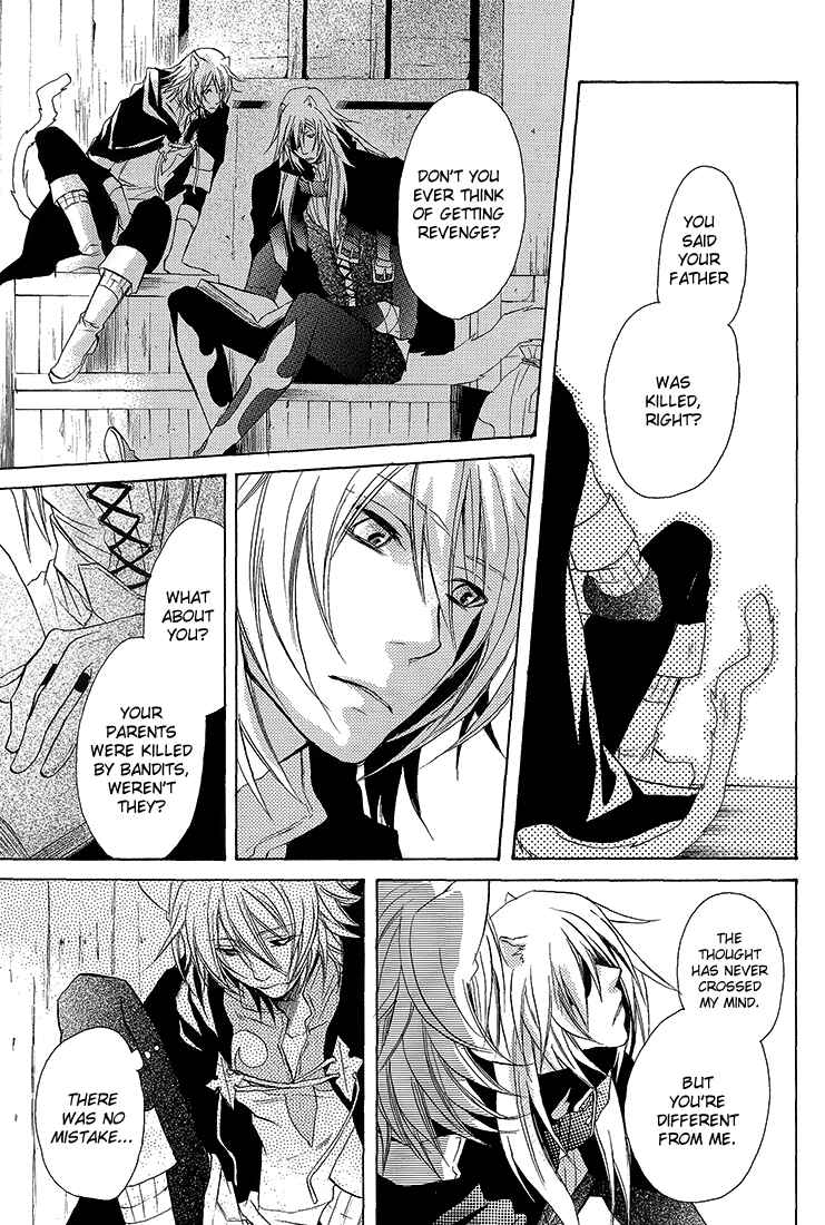 Page 20 Chapter Unknown_2ebe Lamento – Overflow (Doujinshi)