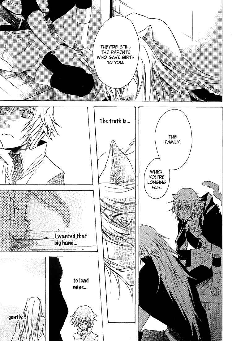 Page 26 Chapter Unknown_2ebe Lamento – Overflow (Doujinshi)