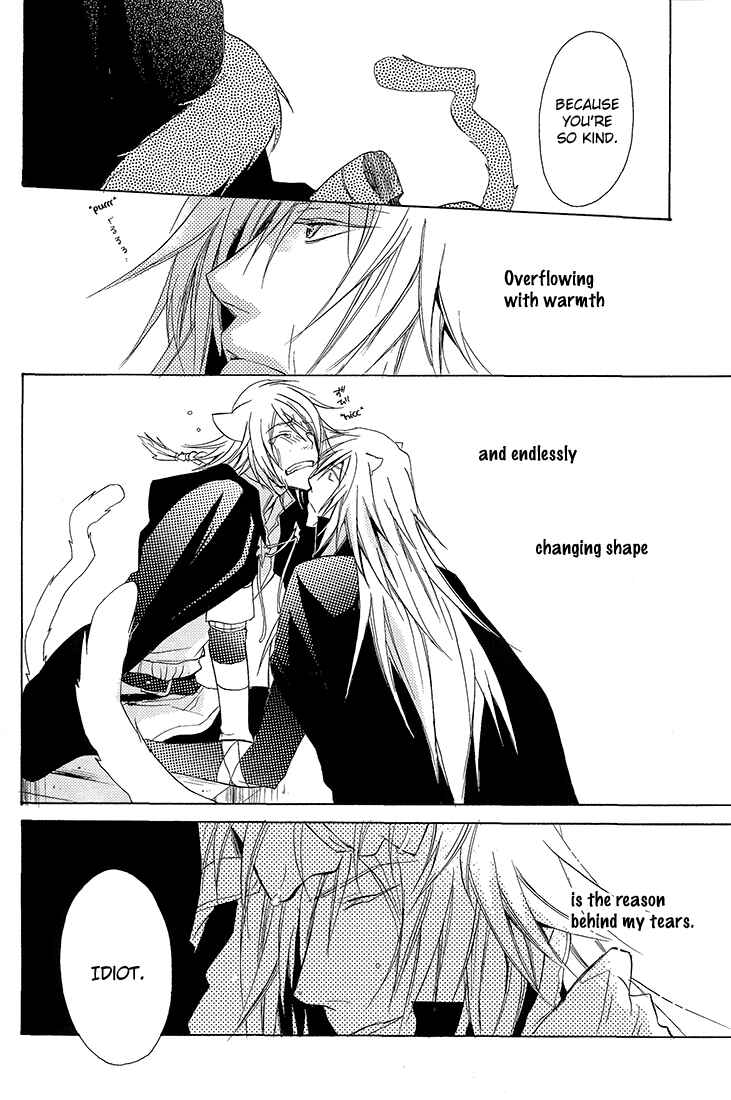Page 32 Chapter Unknown_2ebe Lamento – Overflow (Doujinshi)