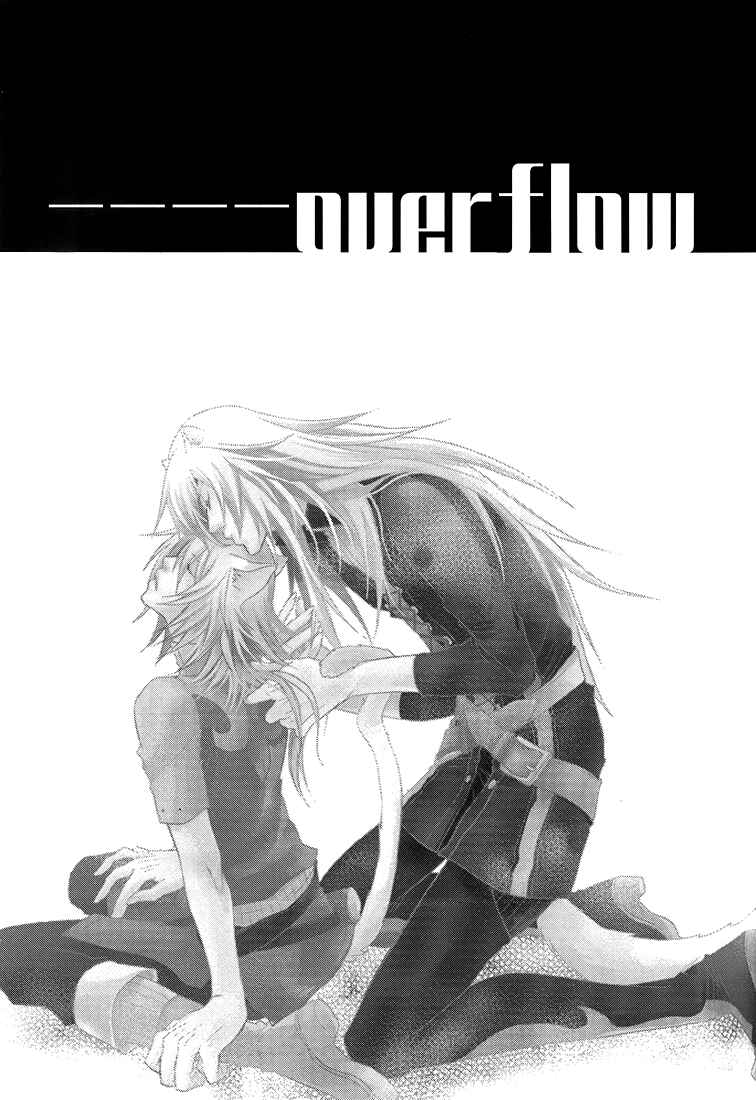 Page 35 Chapter Unknown_2ebe Lamento – Overflow (Doujinshi)