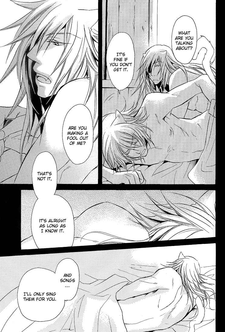 Page 37 Chapter Unknown_2ebe Lamento – Overflow (Doujinshi)