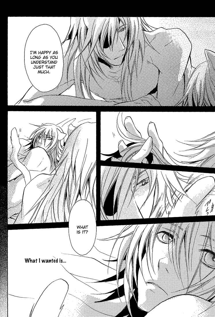 Page 38 Chapter Unknown_2ebe Lamento – Overflow (Doujinshi)